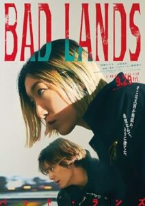 Çaresizlik Bad Lands izle