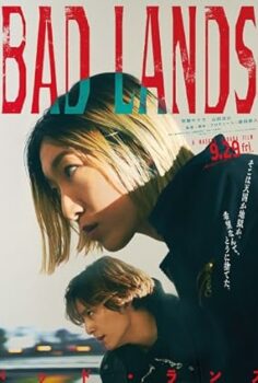 Çaresizlik Bad Lands izle