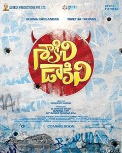 Çaylak Polisler Saakini Daakini izle