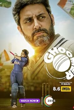 Ghoomer izle