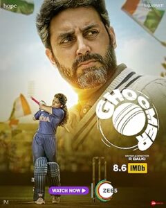 Ghoomer izle
