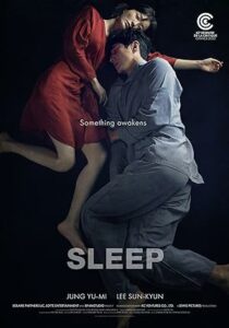 Uyku Sleep Jam izle