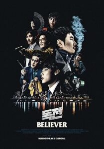 Believer Dokjeo izle