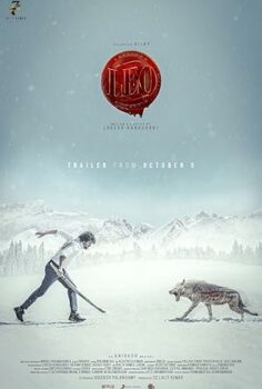 Leo Hint filmi izle
