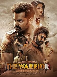 The Warriorr 2023 izle