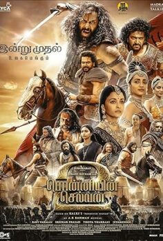 Ponniyin Selvan Part 2 izle