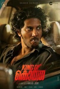 King of Kotha 2023 izle