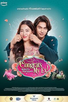 Congrats My Ex! izle