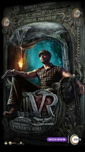 VR Vikrant Rona 2022 izle