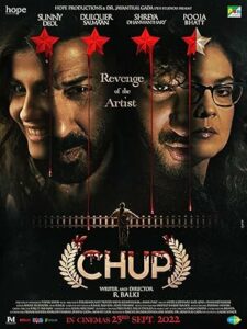 Chup 2022 izle