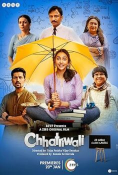 Chhatriwali 2023 izle