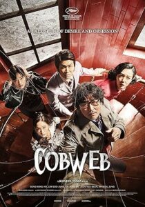 Cobweb (Kore) izle
