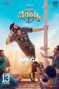Waltair Veerayya 2023 izle