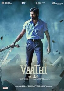 Öğretiyorum Vaathi 2023 izle