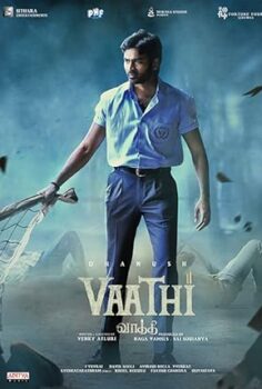 Öğretiyorum Vaathi 2023 izle