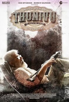 Thunivu 2023 izle