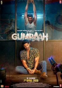 Çifte Şüpheli Gumraah 2023 izle