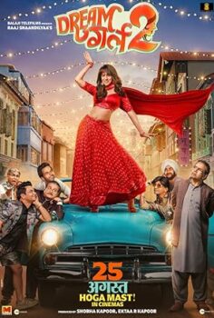 Dream Girl 2 izle