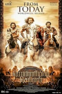 Ponniyin Selvan Part 1 izle