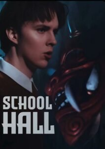 School Hall izle
