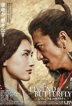 The Legend & Butterfly 2023 izle