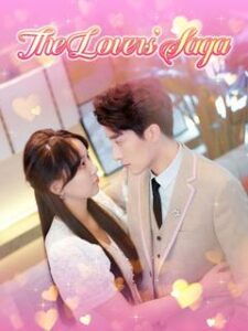 The Lover’s Saga izle