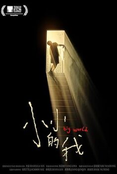 Big World 2024 izle