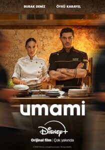 Umami 2025 izle