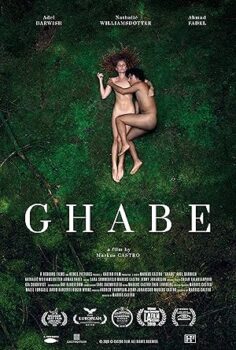 Ghabe 2019 izle