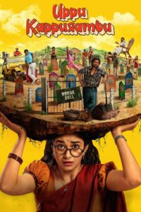 Tuz ve Kâfur Uppu Kappurambu 2025 izle