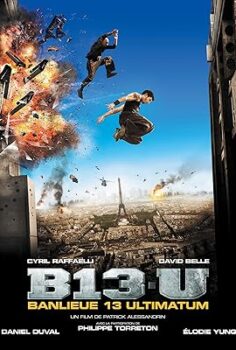 Tehlikeli Bölge 2009 izle