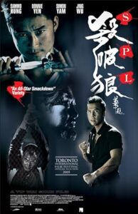 SPL: Kill Zone Bölgeyi Öldürün 2005 izle