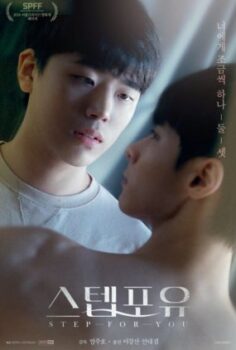 Hold 2024 izle