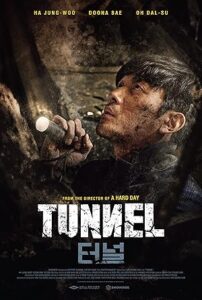 Tünel Tunnel 2016 izle