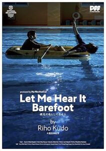 Let Me Hear It Barefoot 2021 izle