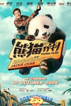 Panda Planı – Xiong mao ji hua 2025 izle