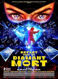 Reflection in a Dead Diamond