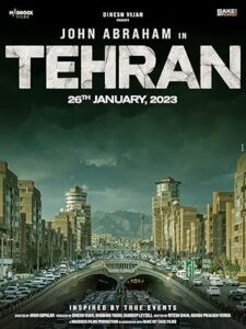 Tehran 2025