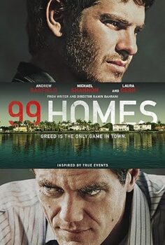 99 Ev 99 Homes