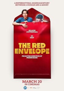 The Red Envelope