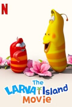 Larva Adası Filmi (The Larva Island Movie)