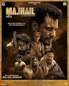 Majhail 2025