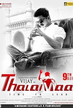 Thalaivaa
