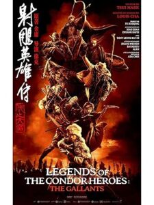 Akbaba Kahramanlar Efsanesi  Legends Of The Condor Heroes The Gallants