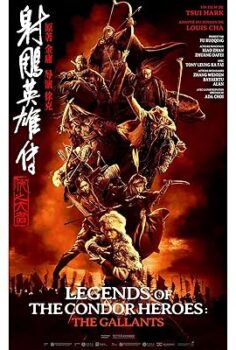 Akbaba Kahramanlar Efsanesi  Legends Of The Condor Heroes The Gallants