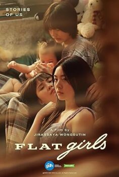 Flat Girls 2025