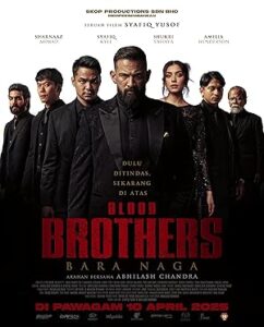 Blood Brothers Bara Naga