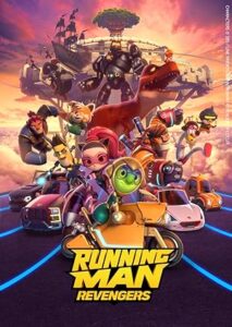 Yarışçılar: Büyük Hesaplaşma Running Man: Revengers