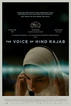 Hind Rajab’ın Sesi  The Voice Of Hind Rajab