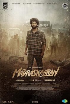 Madraskaaran